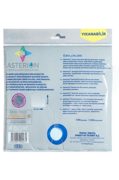 Asterion Mikrofilament Yeşil Temizlik Bezi 5 li Paket 40*40 cm