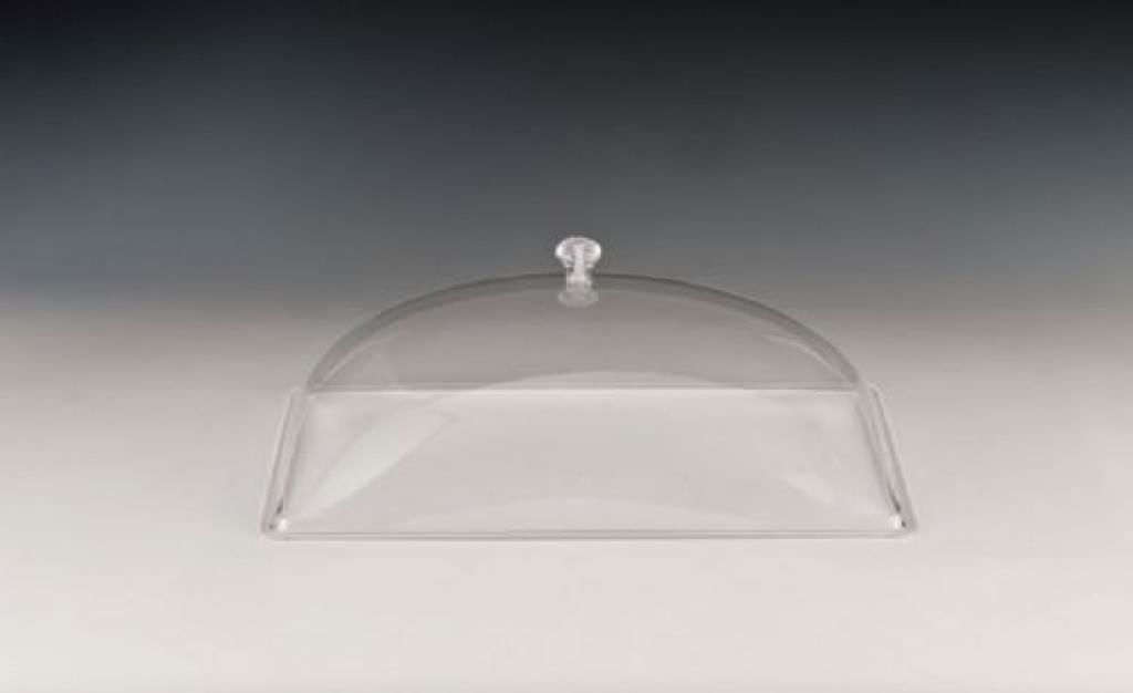 İkram Dünyası  27,5x42,5 Kapak